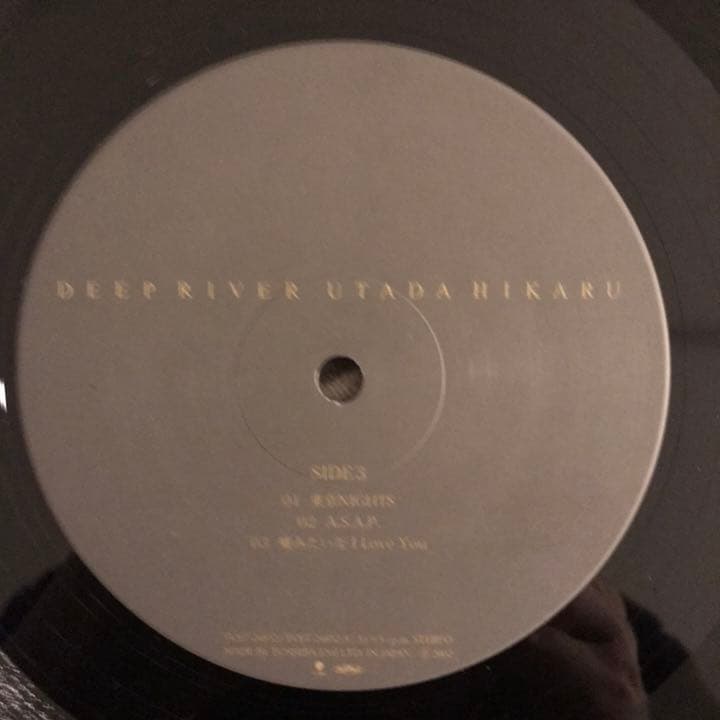 宇多田ヒカル Deep  アナログレコード LP