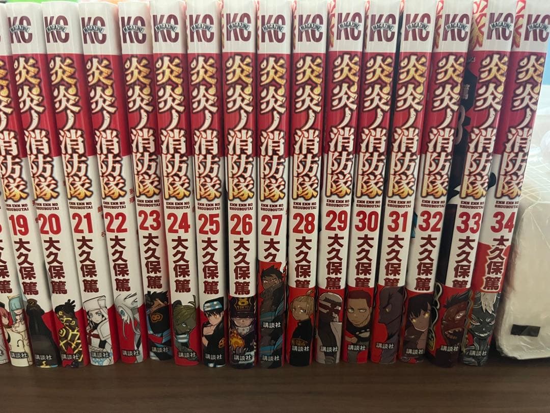 炎炎ノ消防隊 全巻セット 漫画(傷、日焼け無し)