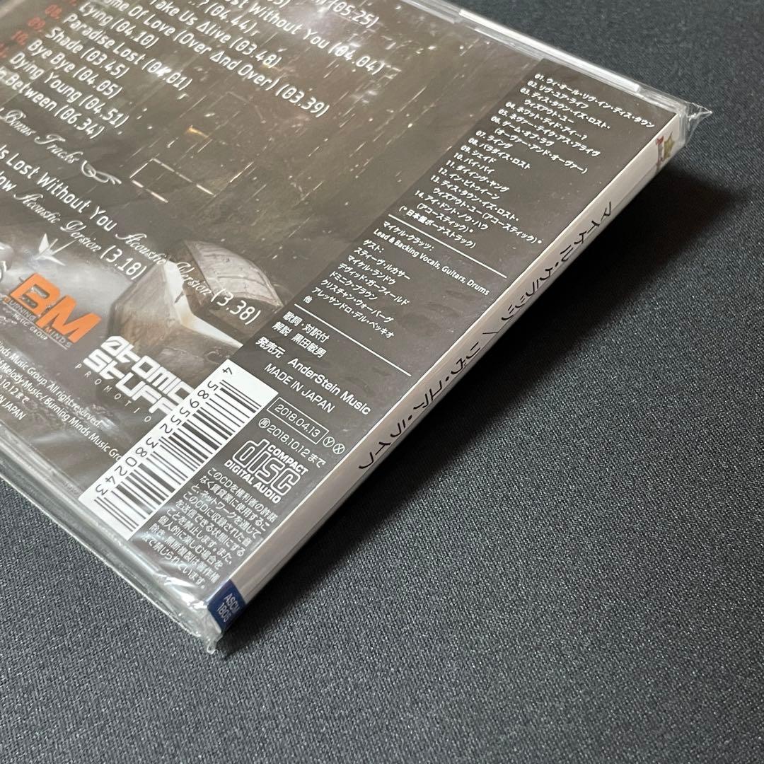 MICHAEL KRATZ LIVE YOUR LIFE メロハー