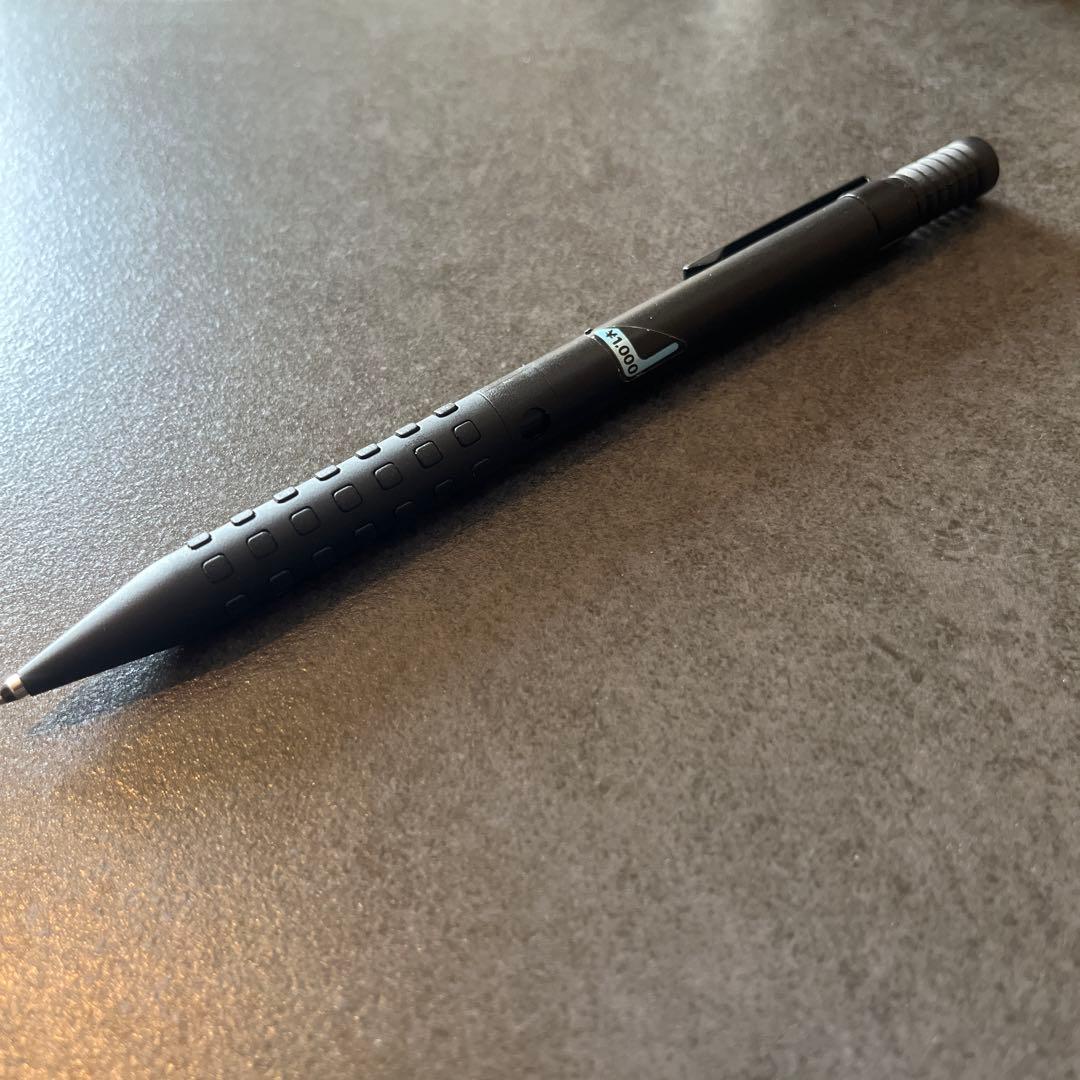 スマッシュボールペン廃盤