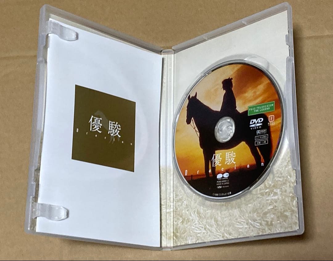 優駿 ORACION 廃盤DVD セル版