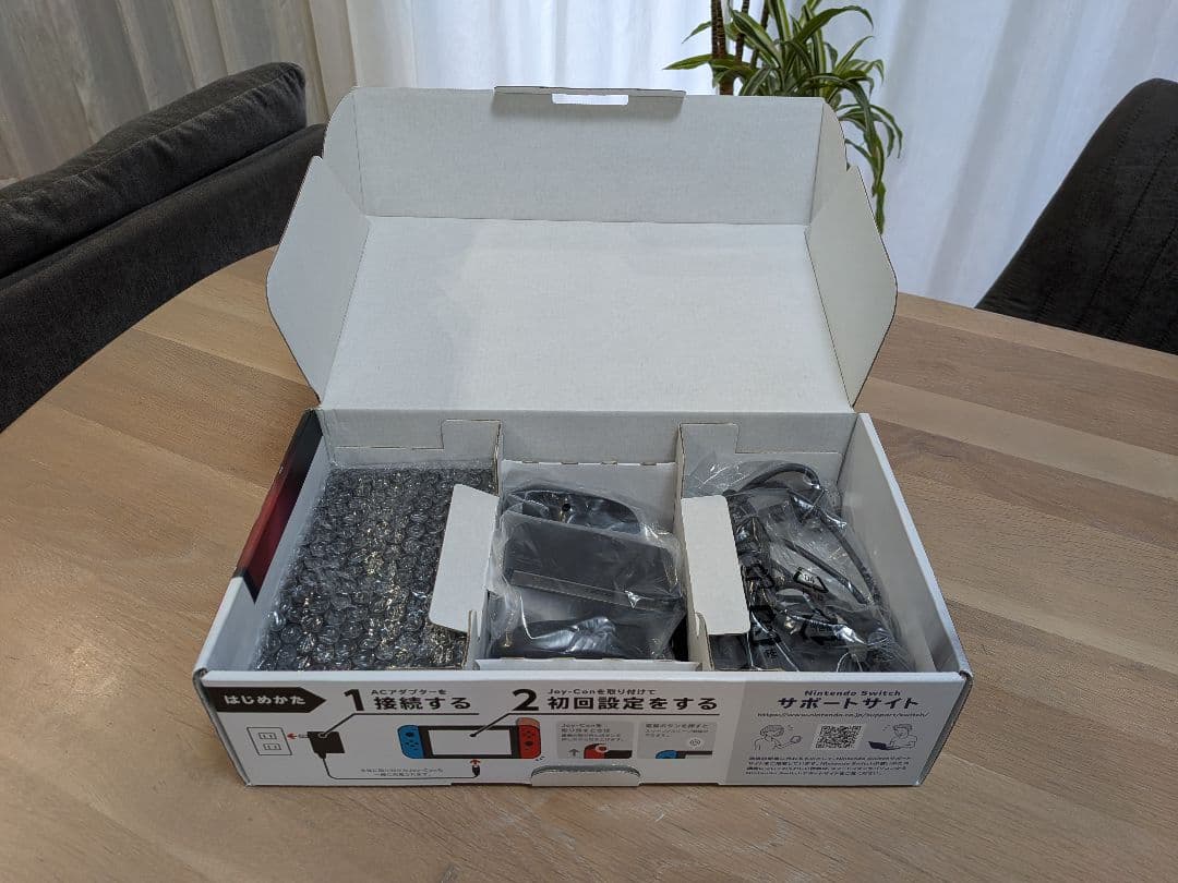 【がん帽】任天堂Switch　本体（箱・付属品付）