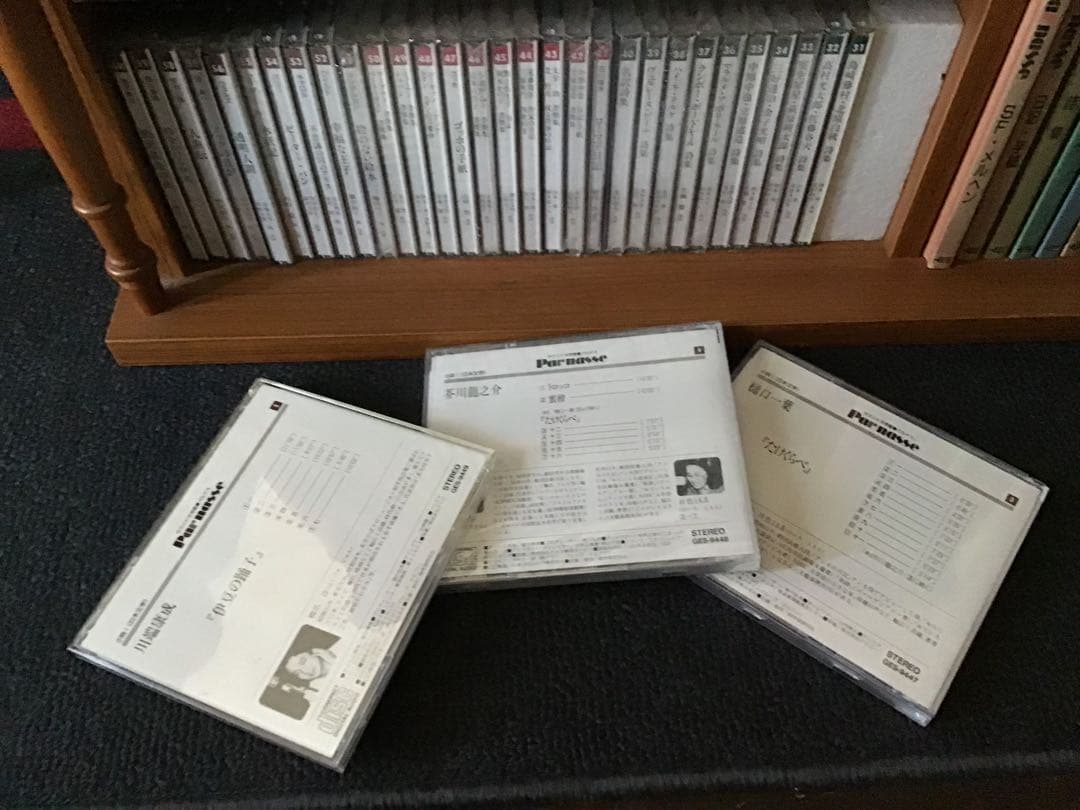 サウンド文学館 パルナス CD全60枚冊子 専用木製ラック