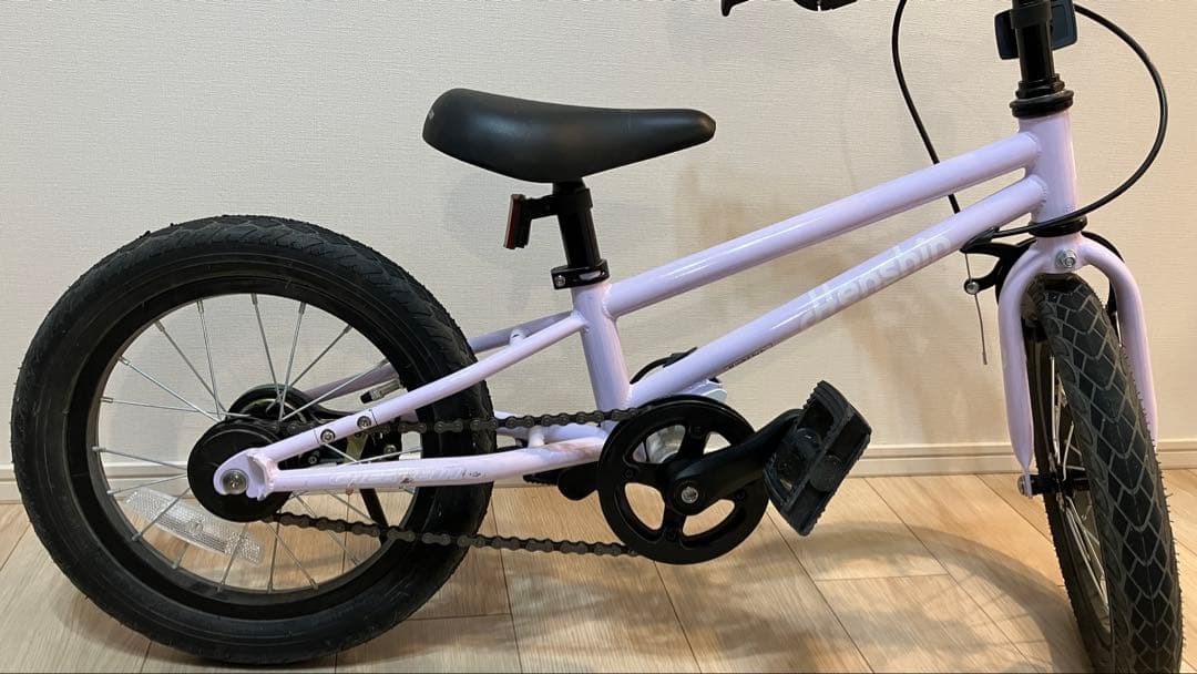 へんしんバイク C14 パープル 美品 ★ 室内保管 ★ 工具・説明書付