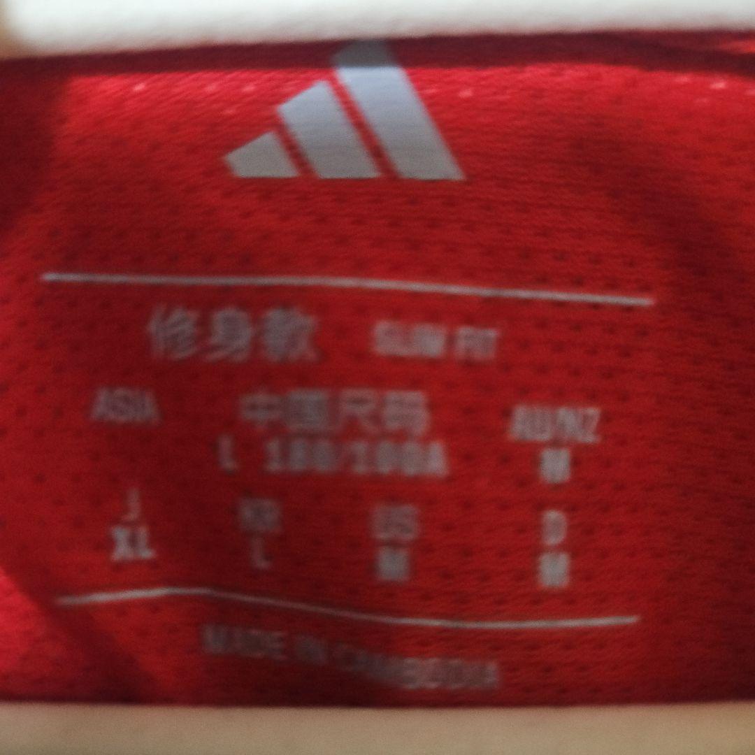 アーセナル 25-26 ホームユニフォーム オーセンティック