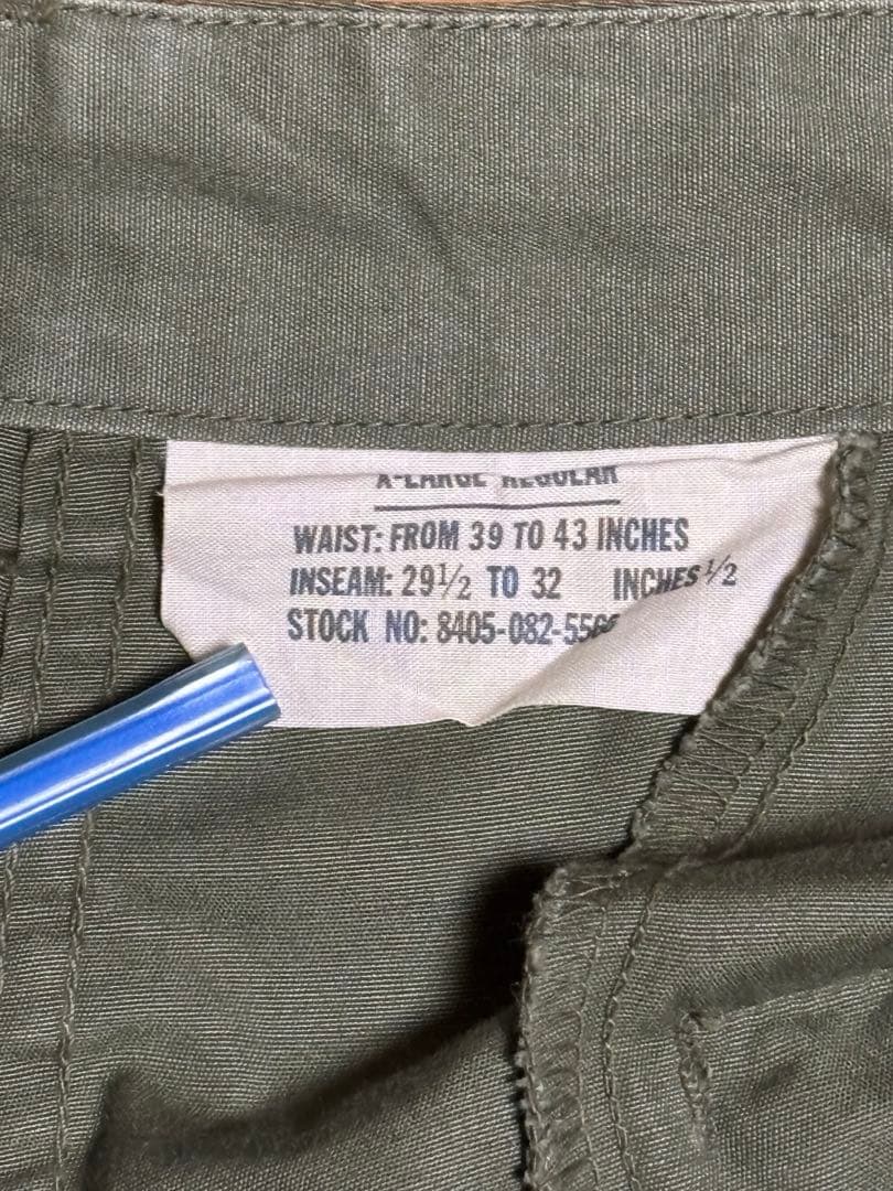 ブ*ン様 BUZZ RICKSON'S ファティーグパンツ　サイズXL