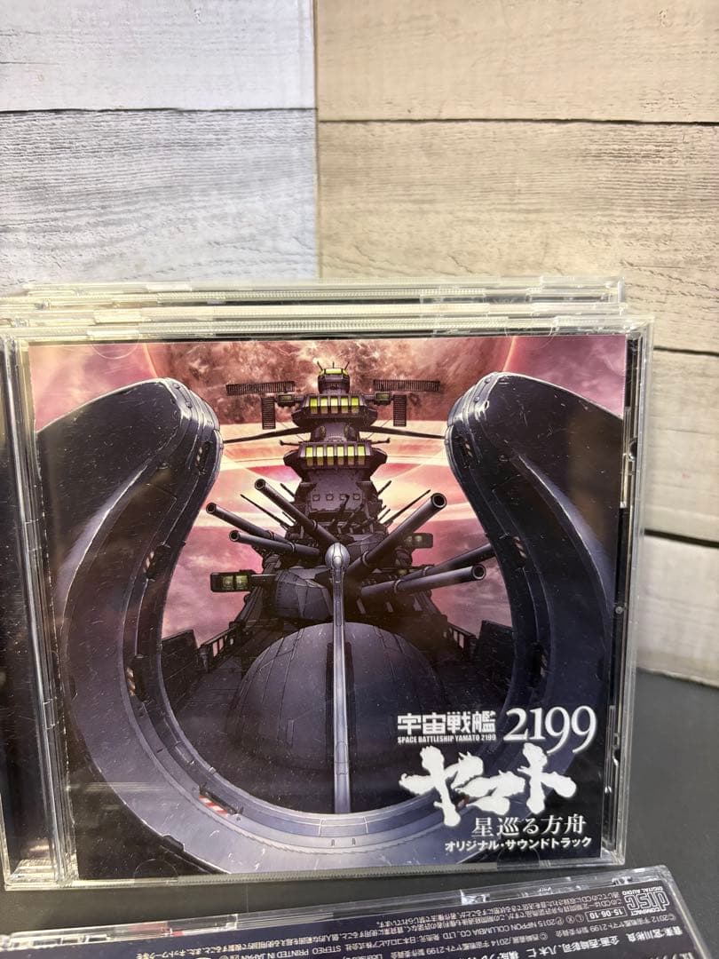 宇宙戦艦ヤマト 2199 オリジナルサウンドトラック他、　計6点