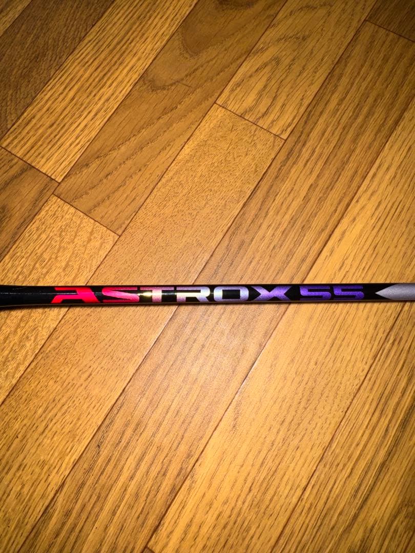 YONEX バドミントンラケット　ASTROX 55 5U/G5