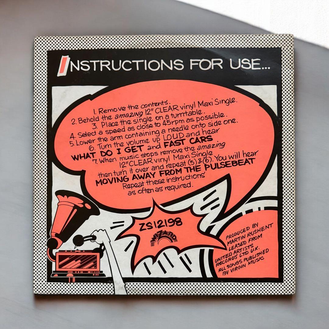 1977 パンク名曲12”シングル6枚組セット販売