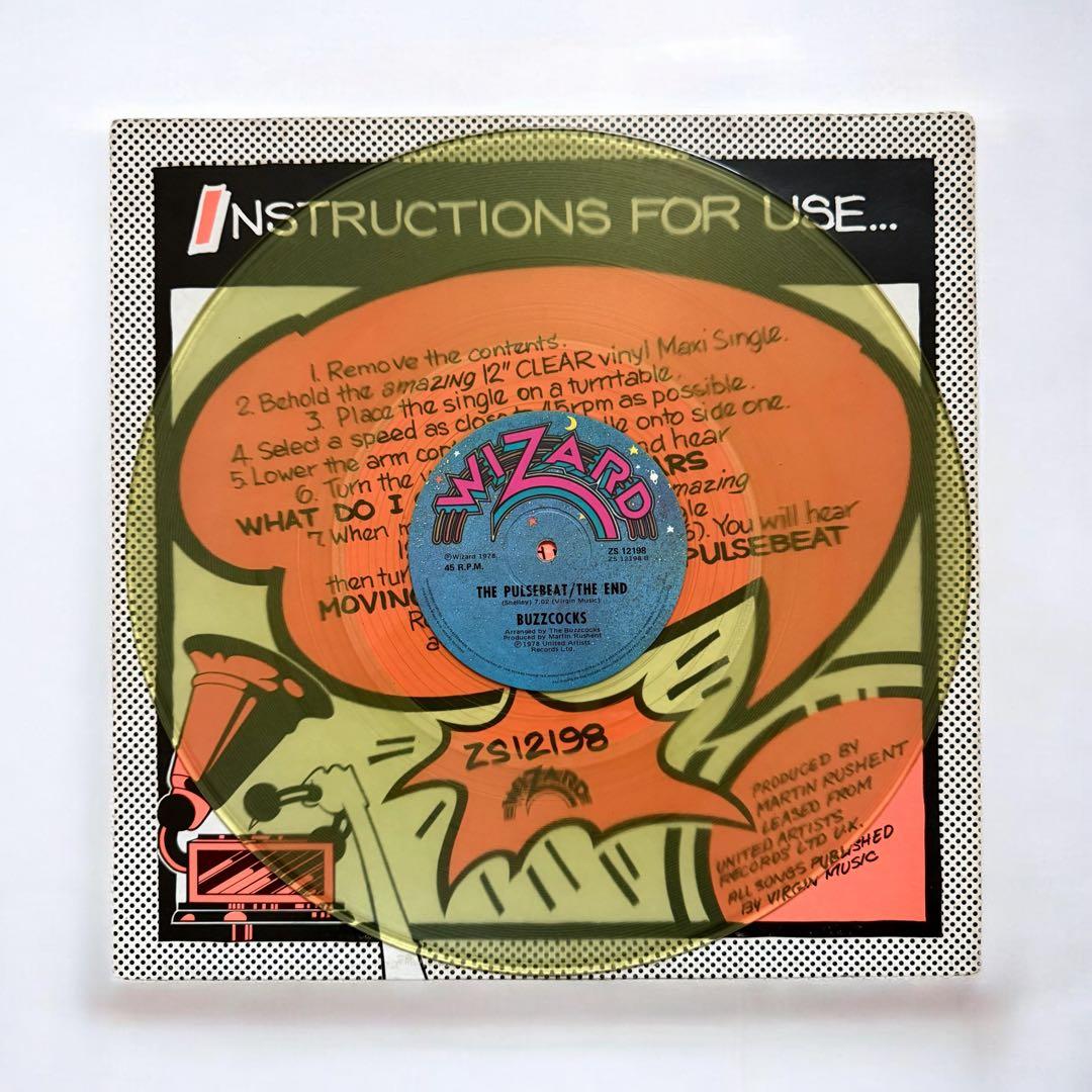 1977 パンク名曲12”シングル6枚組セット販売