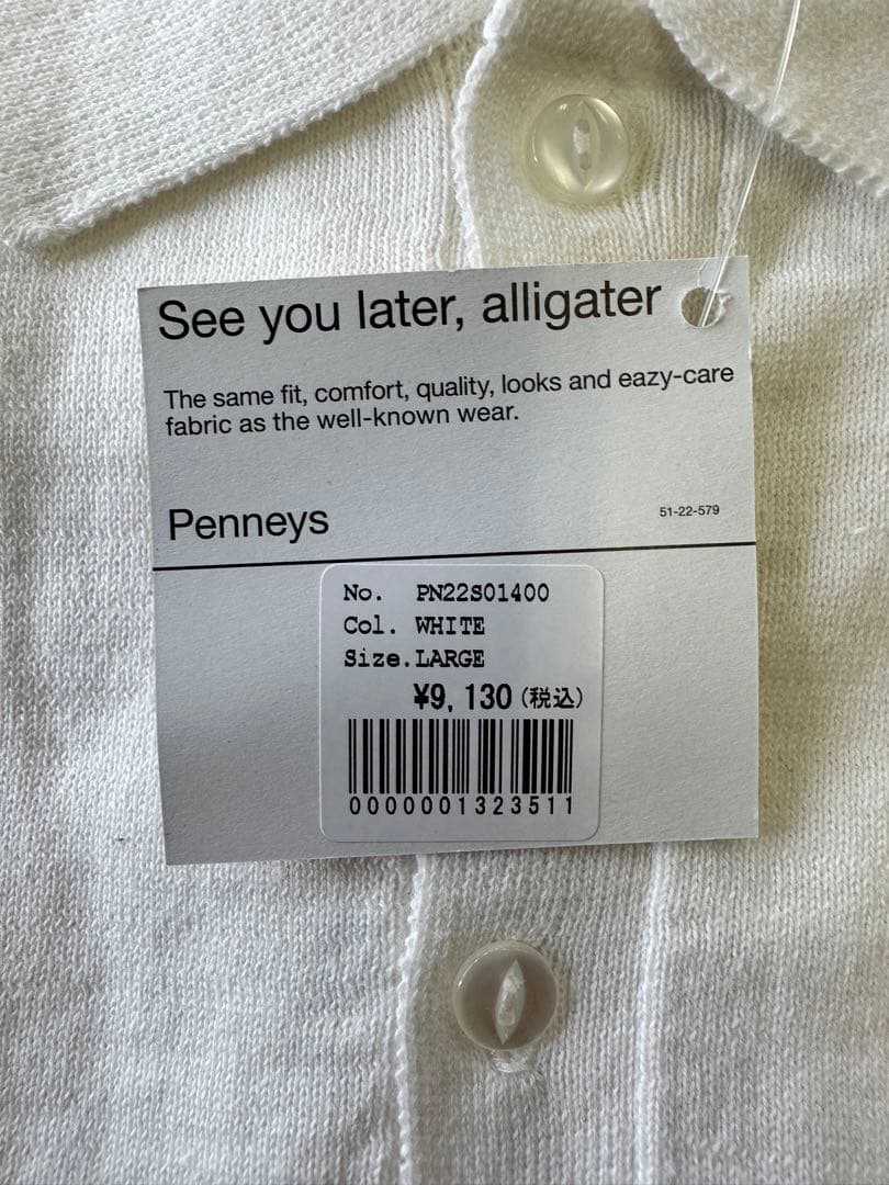 【新品未使用】サイズL メンズ ポロシャツ TheFox 2550