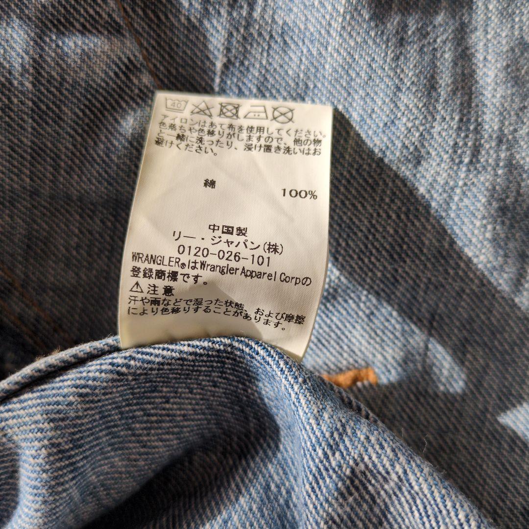 NEEDLES × Wrangler デニムジャケット