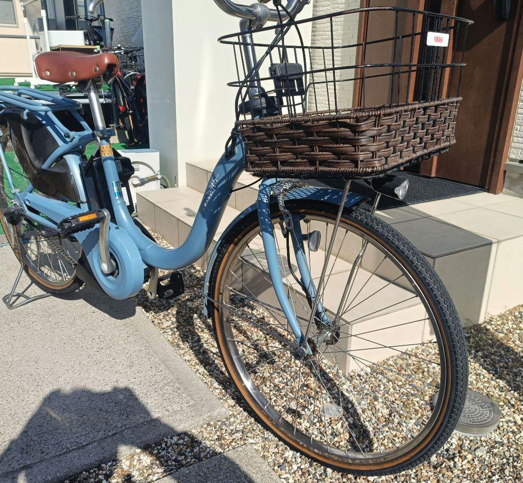 YAMAHA PAS With 24インチ電動アシスト自転車オシャレな艶消し水色