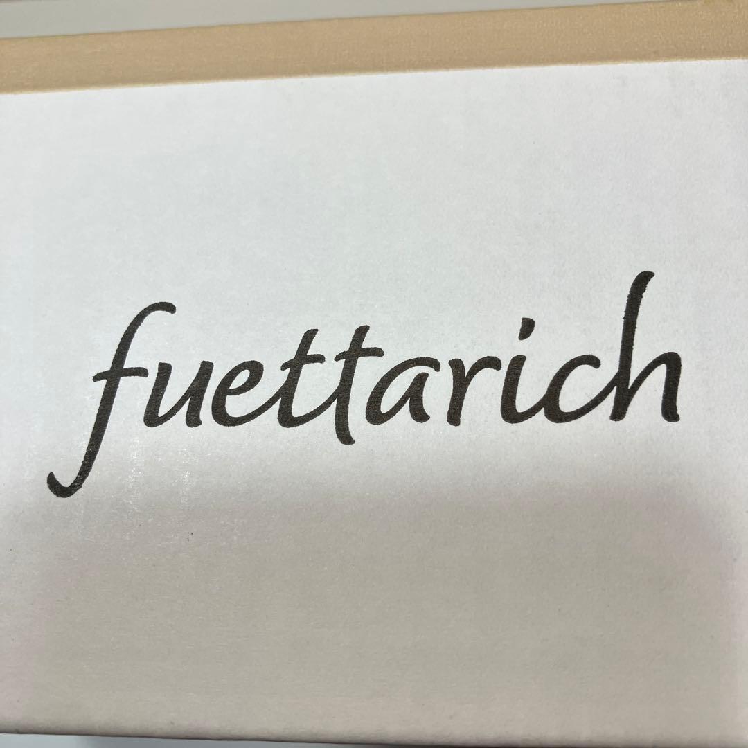 も*ー様 フエッタリツチシャンプー&トリートメント各2本セット