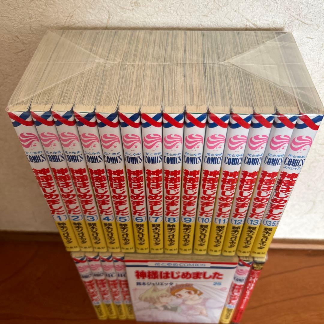 神様はじめました全巻25巻＋公式ファンブック2冊＋小説1冊