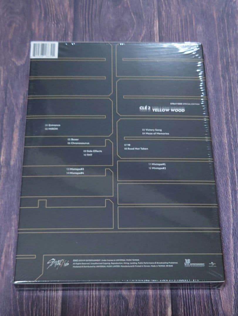 【新品未開封】希少 straykids yellow wood 台湾限定盤