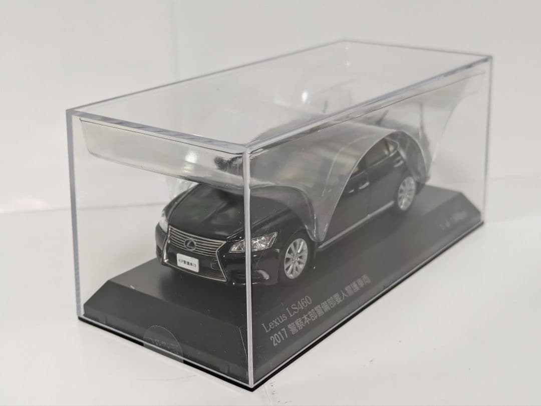 レイズ 1/43 レクサス LS460 2017 警察本部警備部要人警護車両