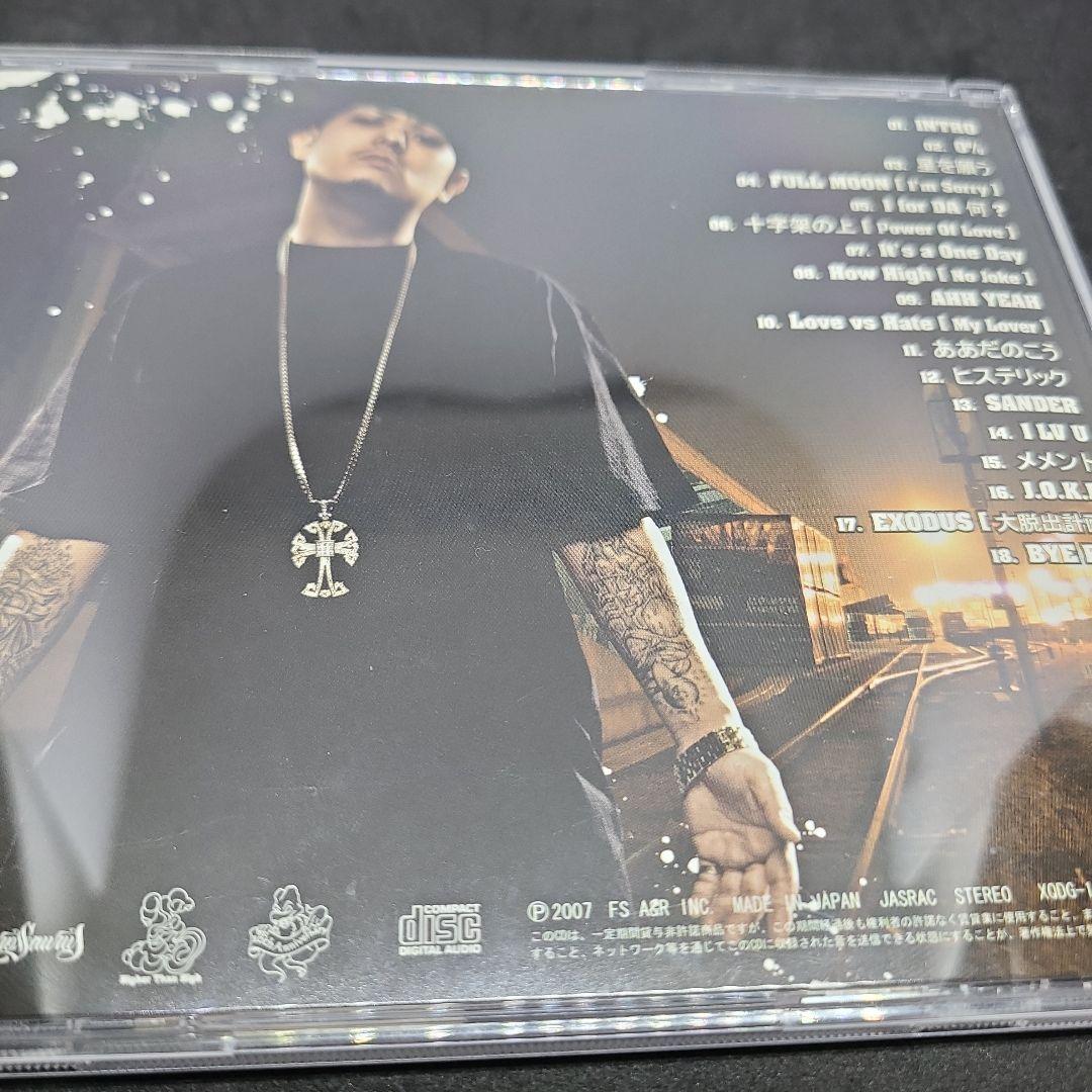 邦楽 OZROSAURUS Hysterical