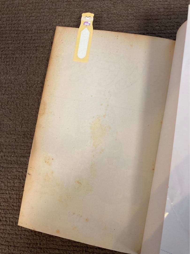 ドクタースランプアラレちゃん　全巻　マル作