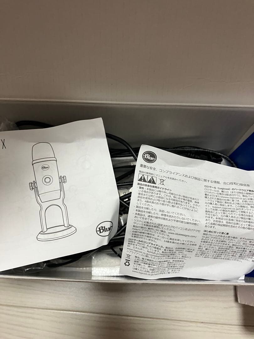 logicool Blue Yeti X USBコンデンサーマイク