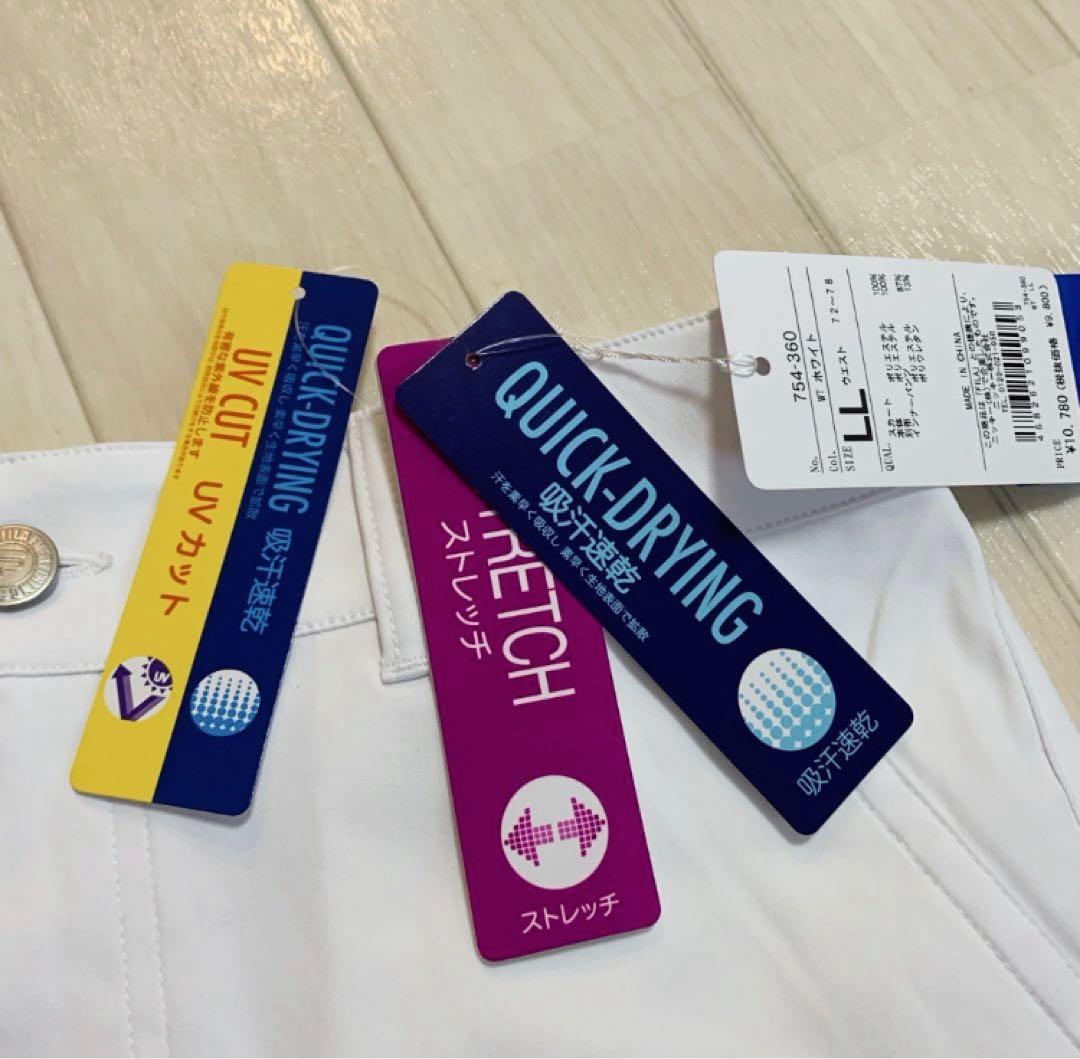 F*e様 2点■新品■20,570円【フィラゴルフ】レディース　ウェア、スカート