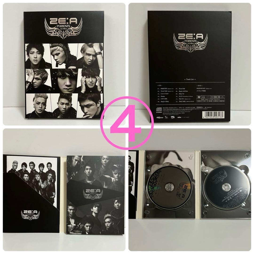 ZE:A アルバム・DVDセット