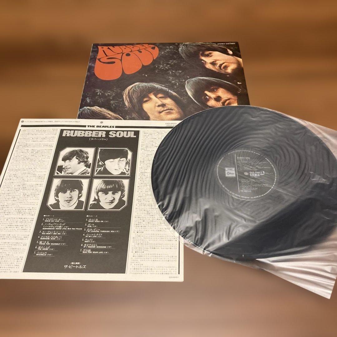 国内盤　The Beatles collection ビートルズコレクション