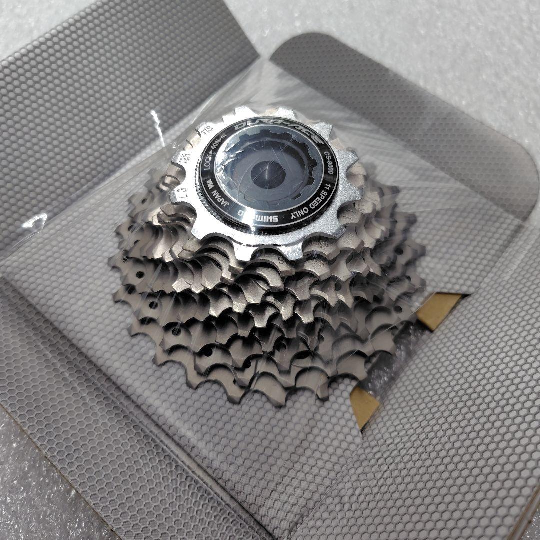 シマノ デュラエース CS-9000 11S 12-25T