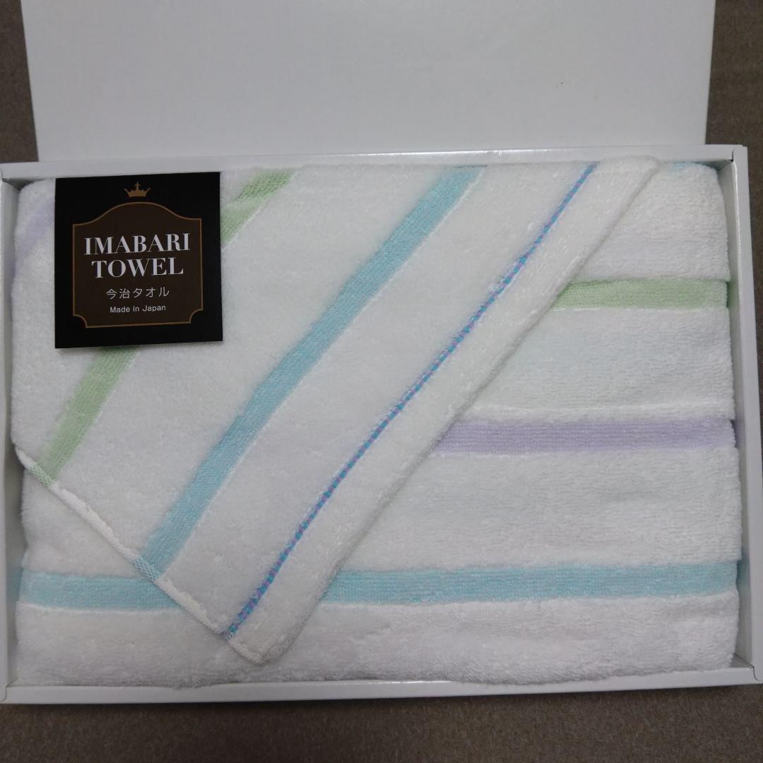 ソンサンワコウ！４点まとめ至福バスタオルセット！