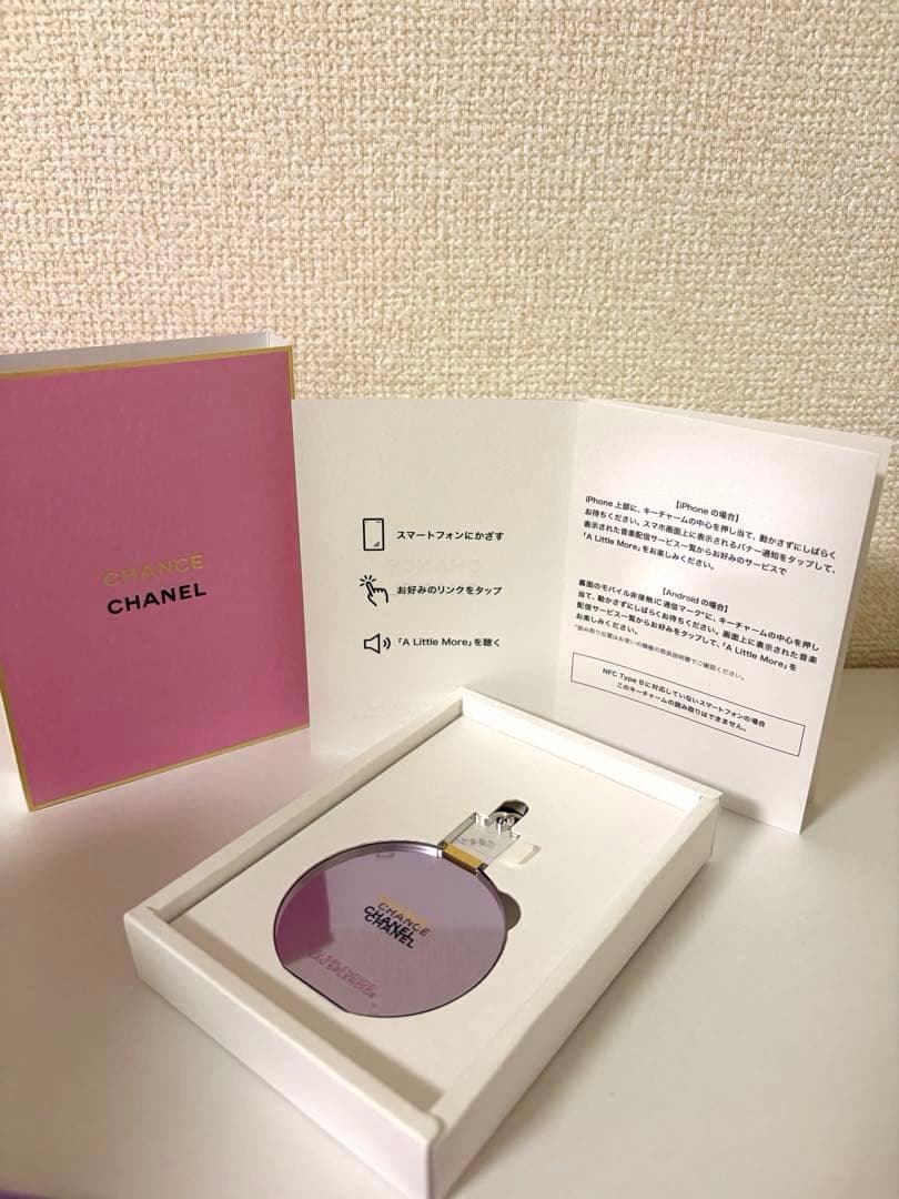 CHANEL レ キャトル オンブル ブトン 209 ブトン マドモアゼル 他