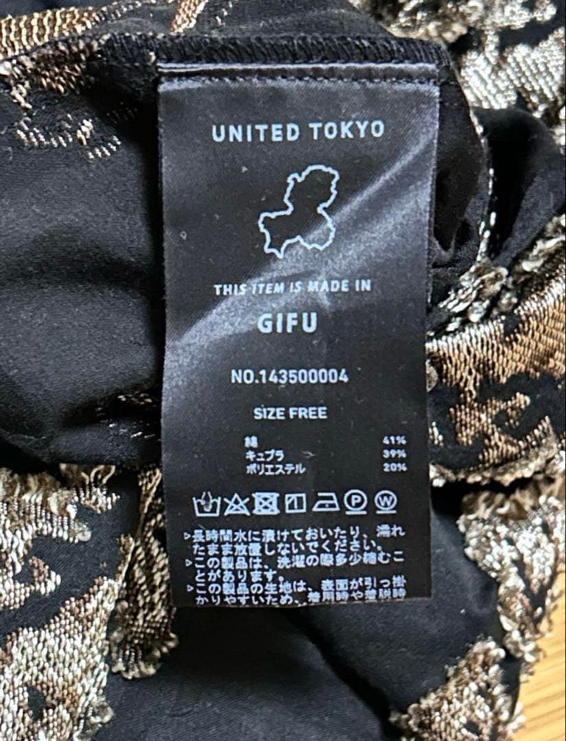 UNITEDTOKYO ジャガードコルセットシャツ　ブラウス　シャツ