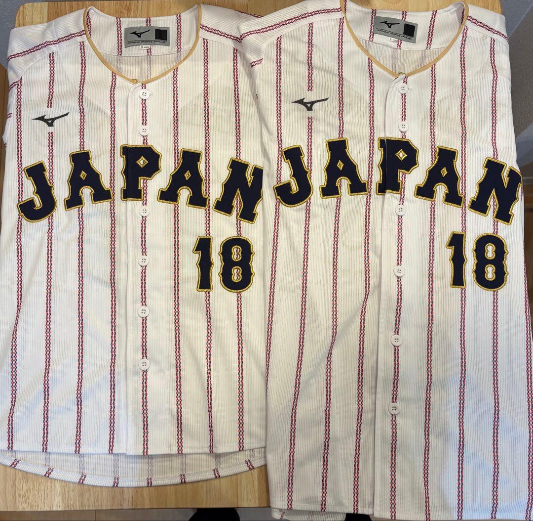 【即日発送可能】侍ジャパン 山本由伸ユニフォーム Sサイズ、Lサイズ 合計2着