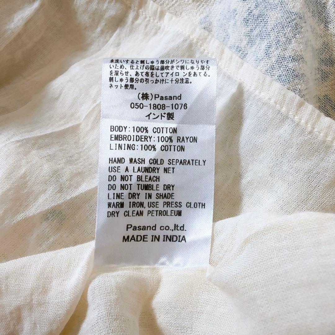 未使用級ꕥヌキテパ 25AW 完売品 クリンプコットンフラワーヨーク刺繍ドレス