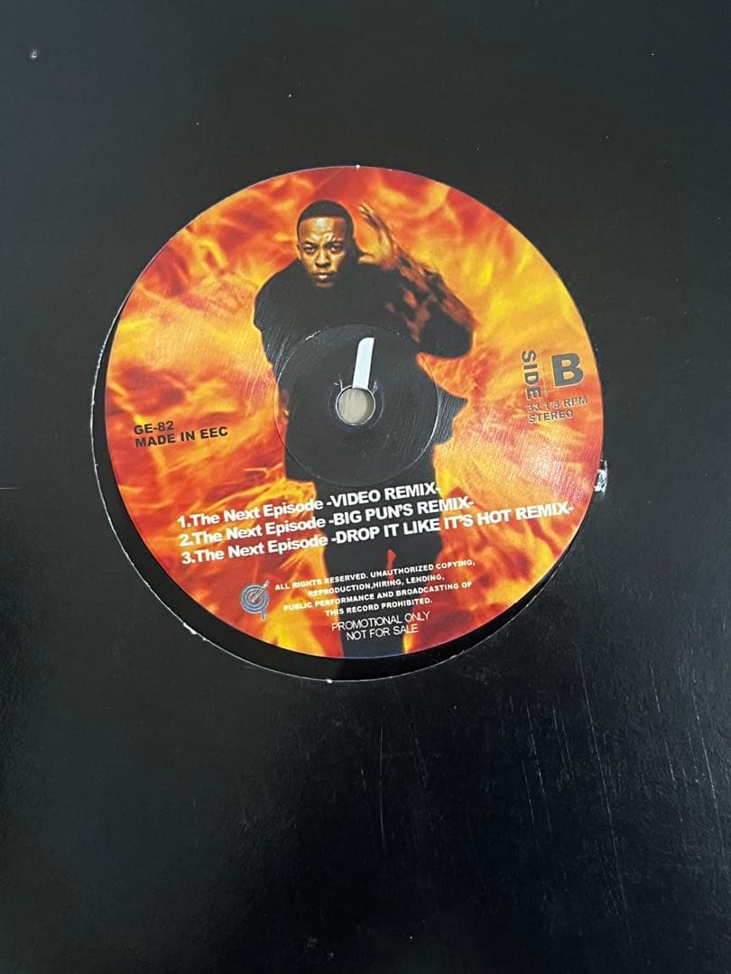 ヒップホップ レコード 20枚まとめ売り