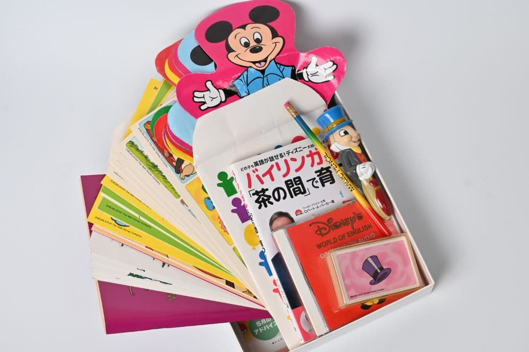 未開封多数ディズニー英語システムメイン教材&fanWithword一式+おまけ