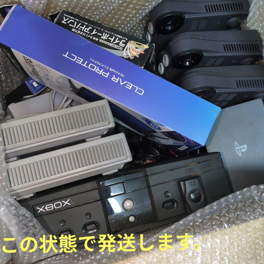 ジャンク　ゲーム　本体　周辺機器