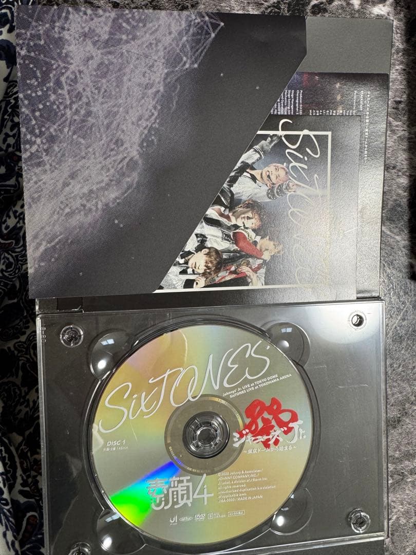 ★限定★【SixTONES】 【素顔シリーズ 】 3枚組DVD ジャニーズ