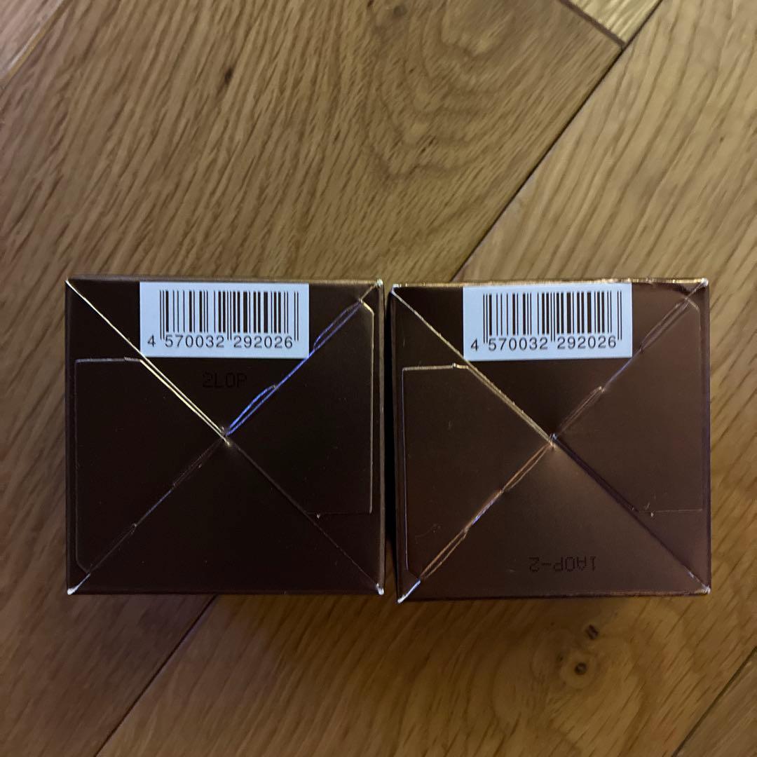 北海道PDRNクリーム 2個セット