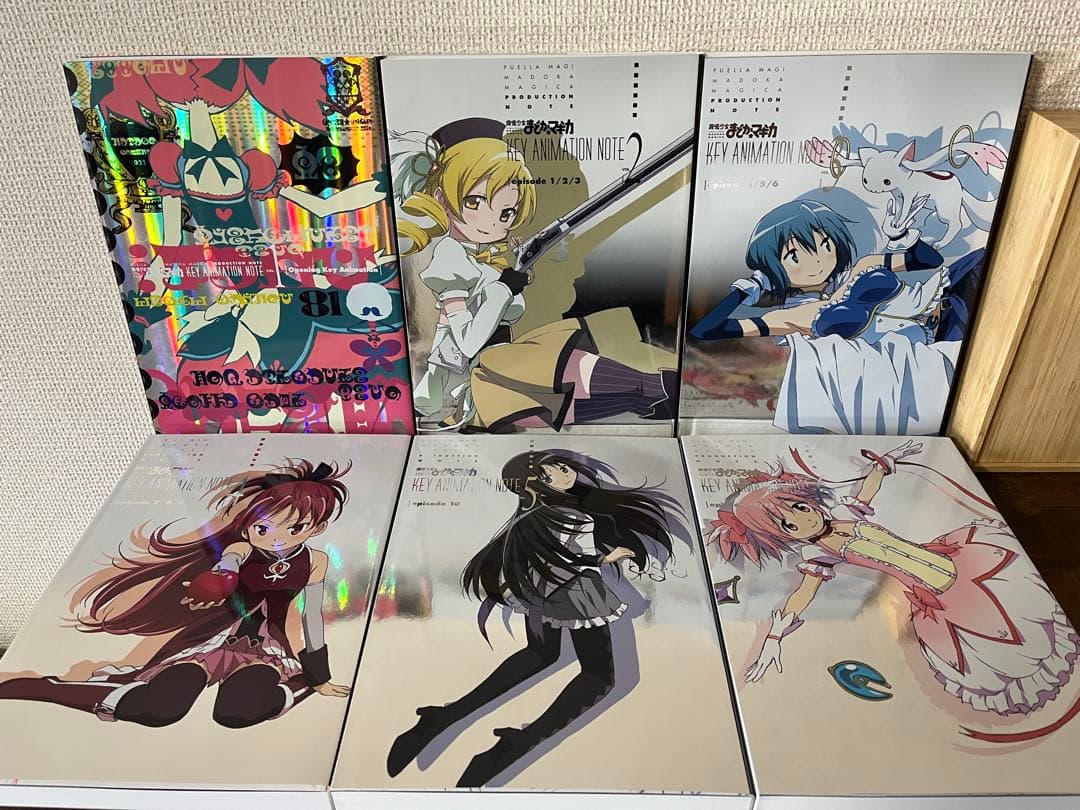 m*s様 まどマギ 設定資料集 ANIMATION NOTE パンフレット セッ