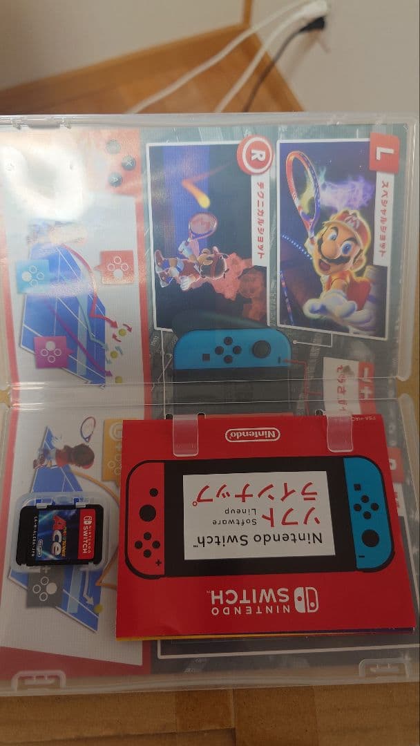 Nintendo Switch ゲーム 3本セット　海賊無双、マリテニ、ドンキー