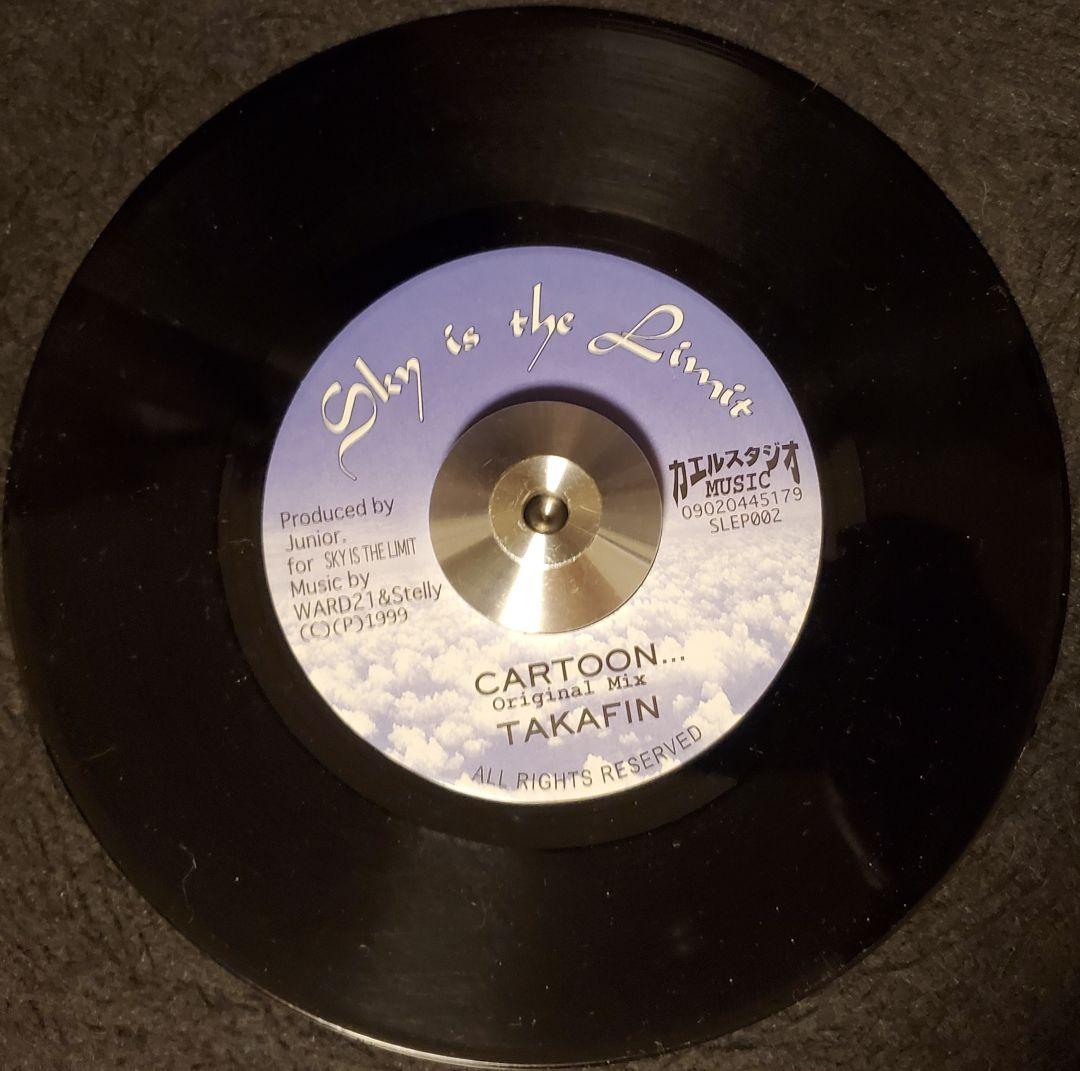 レゲエ　レコード　guess what? Riddim 7曲6枚セット