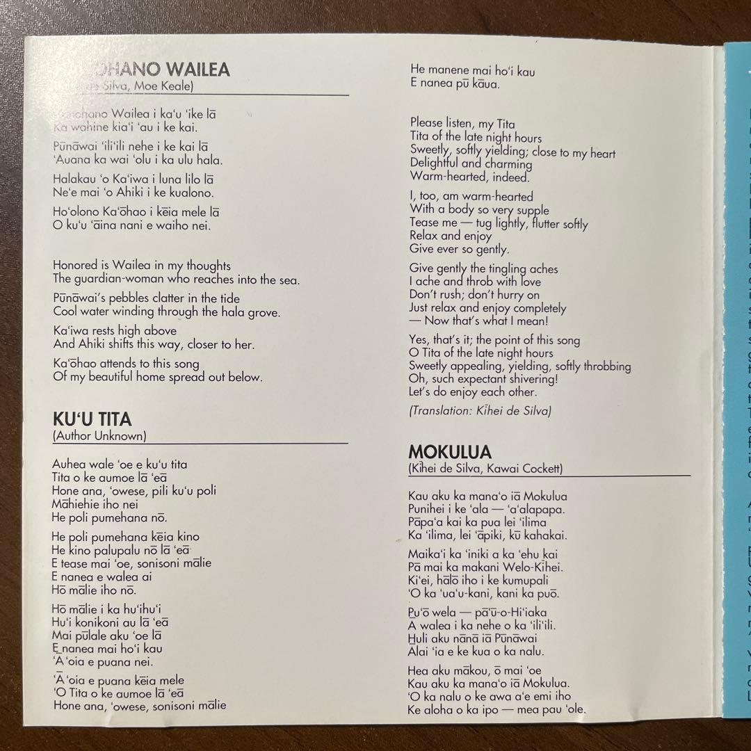 Kawai Cockett O Ka Ohāo Ku'u ʻĀina Nani