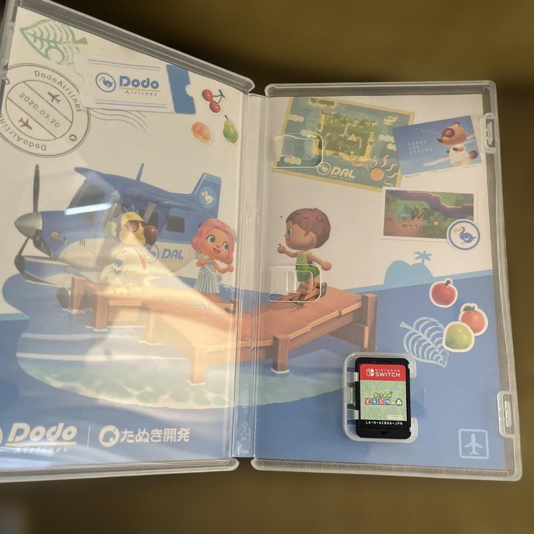 ソフト6本　まとめ売り