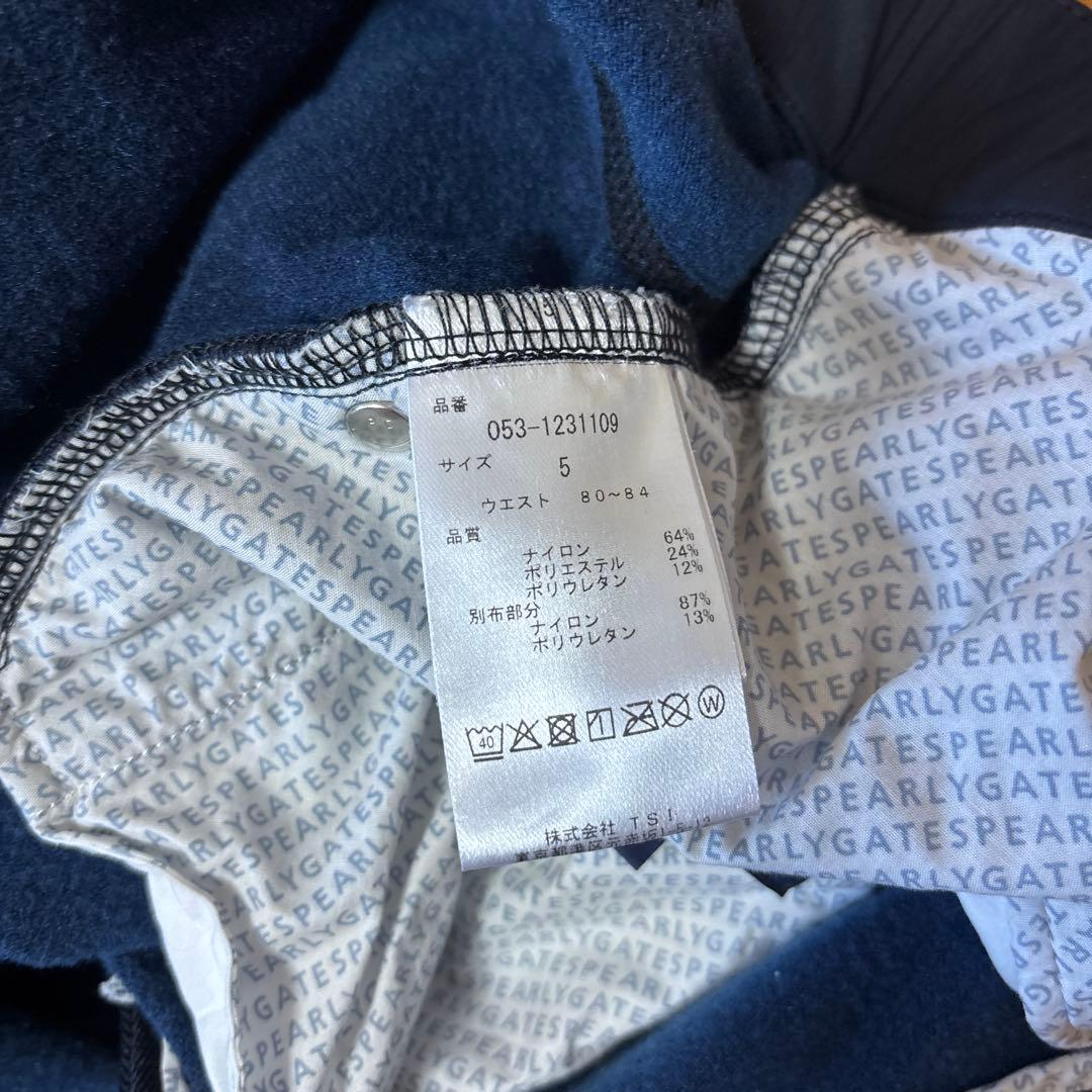 【 PEARLY GATES 】パーリーゲイツ パンツ サイズ 5 冬用