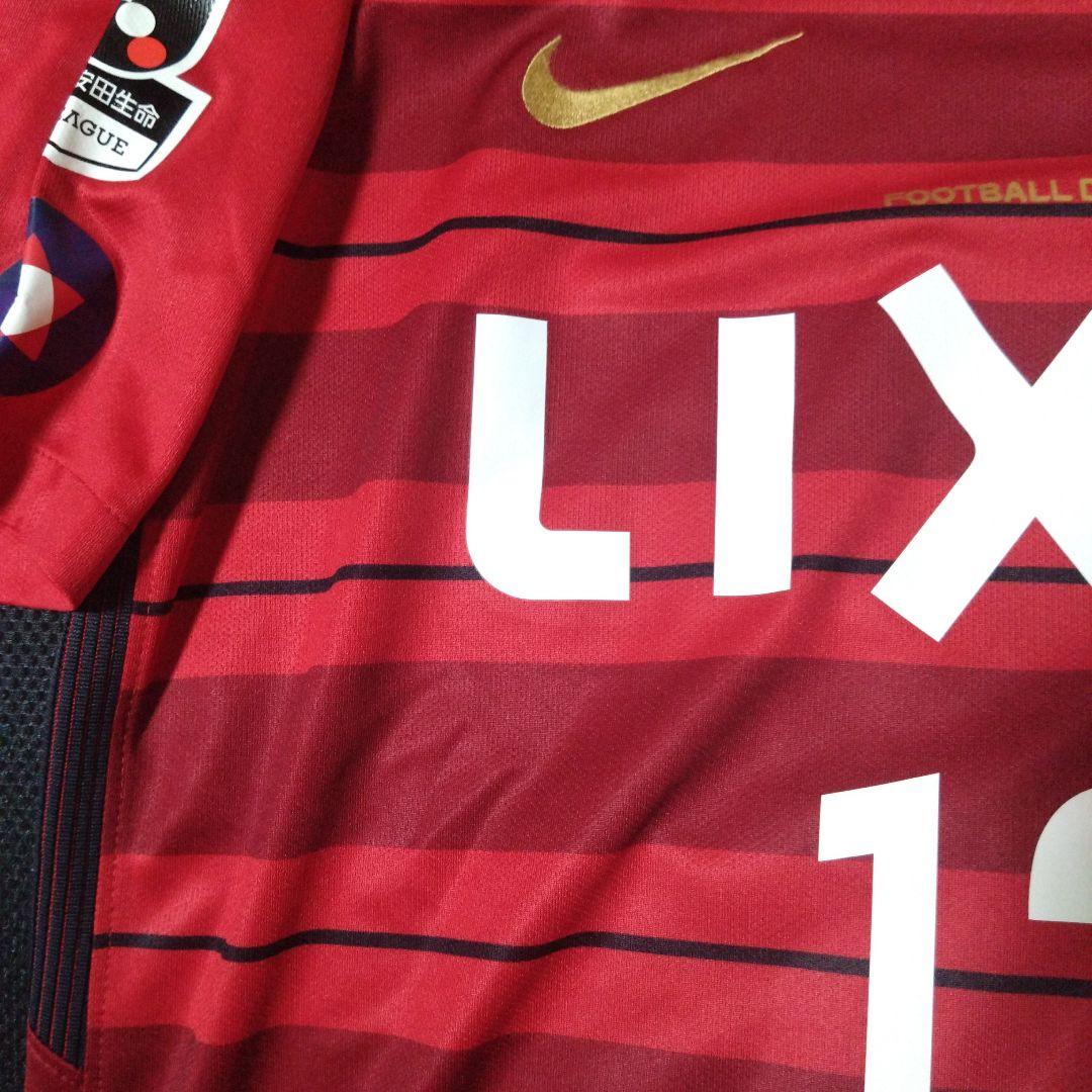 こへ　Мサイズ