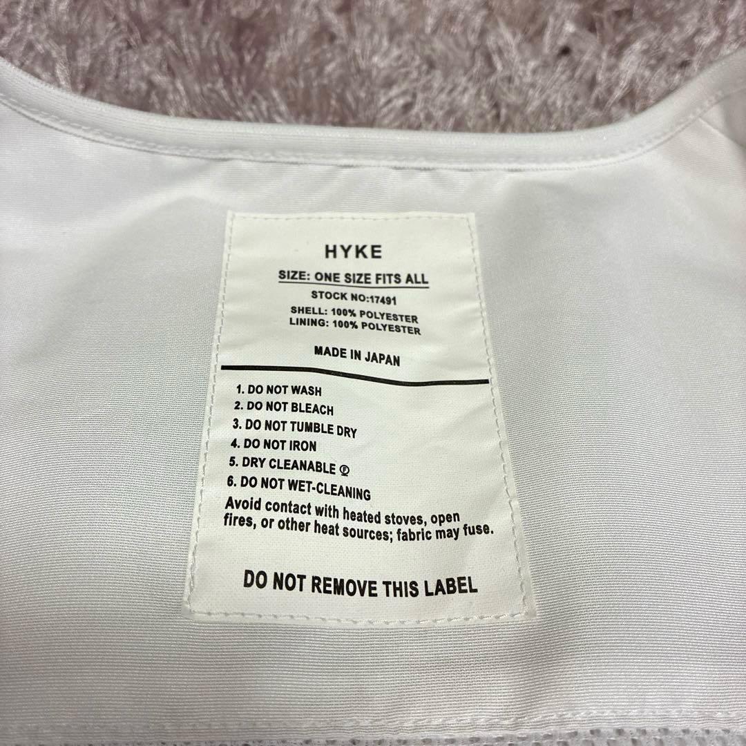 新品　HYKE ピュアホワイト ボアベスト