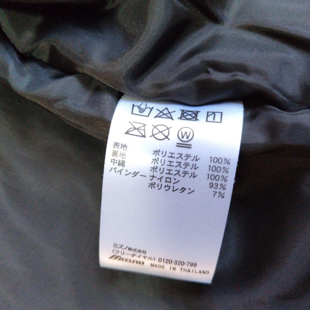 ミズノ　ウォーマージャケット　Lサイズ 2024秋冬グランパスモデル