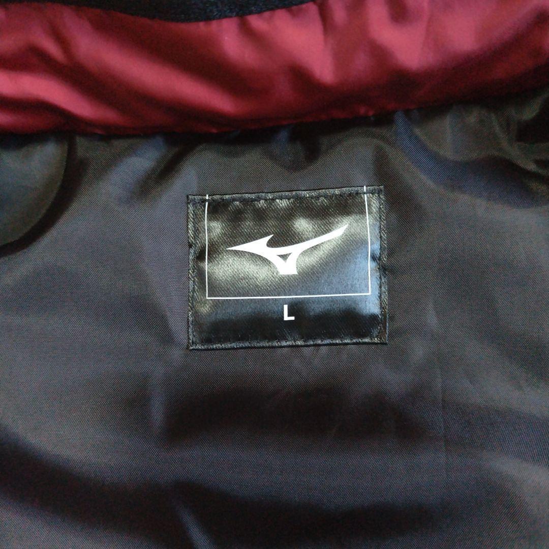 ミズノ　ウォーマージャケット　Lサイズ 2024秋冬グランパスモデル