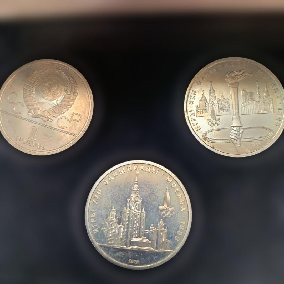 1980年モスクワオリンピック 記念硬貨 6枚セット オリジナルケース入り