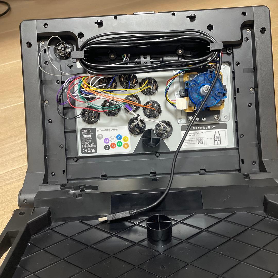 ファイティングスティックα